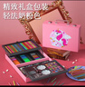 欣格儿童玩具画画套装水彩笔绘画笔文具礼盒小学男女孩生日礼物145件 实拍图