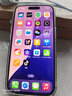 Apple/苹果 iPhone 15 (A3092) 256GB 蓝色 支持移动联通电信5G 双卡双待手机 实拍图