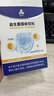 益生久办公室早餐代餐休闲食品零食加班熬夜益生菌固体饮料推荐 益生菌固体饮料1盒装 实拍图
