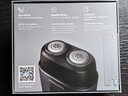 飞利浦（PHILIPS）电动剃须刀鹅卵石便携式刮胡刀 0.0微米净剃黄金比例 极境黑 父亲生日礼物 出行必备 国家补贴  实拍图