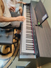 艾茉森（Amason）珠江钢琴 考级电钢琴88键重锤数码电子钢琴专业成人儿童V03S 实拍图