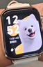 荣耀（HONOR）手表5【国家补贴15%】北极星定位系统|一键体检|10天eSIM超长续航 雪域白  多功能运动手表 送女友 实拍图