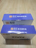 灵印兄弟5450dn硒鼓MFC-8510DN 8515 8520墨盒tn3335粉盒HL-5440D 【大容量套装】TN3385粉盒+鼓架 实拍图