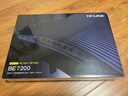 普联（TP-LINK）BE7200 WiFi7千兆双频无线路由器 双2.5G网口家用穿墙7200M 10颗高效FEM信号增强 游戏加速7DR7270 实拍图