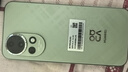 华为 nova 13 国家补贴15% 256GB 洛登绿 前置6000万超广角人像 AI修图 北斗卫星图片消息鸿蒙智能手机 实拍图