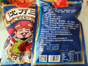 沈万三正宗苏州昆山特产酱猪肘子卤味蹄髈熟食腊味肉类猪蹄下酒菜即食 500g整只肘子 实拍图