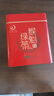 打鼓岭绿茶 太平布尖猴魁雨前头采2025新茶春茶正宗黄山布尖茶叶自己喝 【镇店之宝】200g（100g*2罐）送礼袋 实拍图