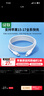 公牛（BULL）GNV-AUB051D 5V-1AUSB充电器/单口手机电源适配器/充电插头/适用苹果/安卓 实拍图