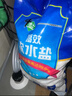 中盐 高效软水盐10kg*2【软水机专用盐】软化水质预防水垢保护机器  实拍图