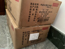 中盐 高效软水盐10kg*2【软水机专用盐】软化水质预防水垢保护机器  实拍图