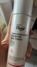 素瑞施sorex isov官网旗舰水乳霜面膜精华洗面奶防晒软膜粉护肤品 水乳屏障修护水200ml 实拍图