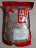 九味天 裙带菜500g 海藻菜裙带菜干凉拌煲汤无沙似海带海鲜海产品干货 裙带菜500g袋 实拍图