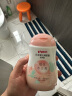 贝亲（Pigeon）婴儿润肤乳 儿童宝宝身体乳滋润型 200ml IA238 水三角润肤露 实拍图