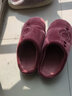 回力棉拖鞋女秋冬厚底防寒保暖家居加厚防滑耐磨福字送妈妈中老年拖鞋 皮红色 40-41码【标准码】 实拍图