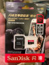 闪迪（SanDisk）256GB TF（MicroSD）存储卡 U3 C10 V30 A2 4K 至尊超极速内存卡 提速升级 读速200MB/s 晒单实拍图