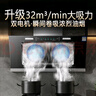 信联好太太油烟机一级能效大吸力自动清洗静音厨房吸油烟机家用出租房侧吸式双电机抽油烟机自清洁脱排烟机 83cm智能体感-32m³吸力-自动清洗-自行安装 实拍图