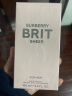 博柏利（BURBERRY）红粉恋歌女士淡香水100ml 节日生日礼物送女友老婆 实拍图