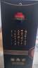 白云边 二十年陈酿 浓酱兼香型白酒 53度 450ml 单瓶装 实拍图