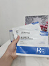 韩方五谷B5补水面膜积雪草保湿舒缓修护敏感肌提亮肤色紧致熬夜金榜男女士 实拍图