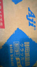 Aji 酵母减盐味苏打饼干3斤装/箱 薄脆梳打 早餐礼盒 团购送礼 实拍图