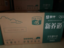 蒙牛新养道零乳糖低脂牛奶250ml*15盒 乳糖不耐空腹喝 送礼盒装 实拍图