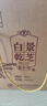 景芝 白乾老字号 高度白酒 52度500ml*6瓶 整箱装 实拍图