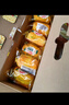 达利园法式软面包香橙味600g礼盒装代餐早餐小面包网红食品点心 实拍图