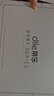 蒂乐 尿布裤一体式棉纱布尿布新生可水洗棉宝宝尿介子固定带布尿布 8-15斤（超透气） 10条装 -盒装 实拍图
