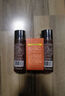 马丁酷爽净透男士爽肤水古龙香氛润肤补水保湿清爽控油滋润男士护肤品 精华水120ml*2+精华乳80ml*1 实拍图