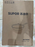 苏泊尔（SUPOR）炒锅 麦饭石色不粘锅平底煎锅无油烟炒菜锅具电磁炉燃气灶通用 EC30SP02 直径（适用2-4人） 30cm 实拍图