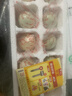 【热销百万单】正宗咸鸭蛋50g/枚饱满流油生鲜超市早餐新鲜即食 【活动专享】10枚 实拍图