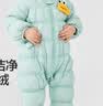 巴拉巴拉童装婴儿轻薄连体衣羽绒服连体衣冬装宝宝爬服儿童衣服男童女童 粉绿大嘴鸭 90 （充绒量55g） 实拍图