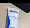 美乐家舒缓滋养乳液 renew身体乳润肤乳补水保湿滋润肌肤 30ml试用装 实拍图