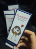 FLANMY隐形眼镜T-Garden大直径美瞳女日抛10片狗狗眼爵士黑松饼250度 实拍图