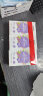超级替补益生元西梅汁*3盒 白芸豆 便携装膳食纤维浓缩西梅果大餐蔬汁救星无排便秘效果冻袋装 实拍图