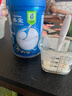嘉宝高铁米粉婴幼儿维C钙铁锌宝宝辅食儿童米糊含DHA活性益生菌6月龄+ 原味×1+番茄牛肉×1 实拍图