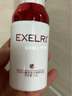 萱姿补水保湿清爽乳液 玫瑰水活养颜乳50ml 实拍图