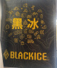 黑冰（BLACKICE）户外保暖轻量便携羽绒内胆立领休闲羽绒服F8934901M D 哑光黑 M 实拍图