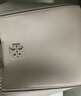Tory Burch 汤丽柏琦  MCGRAW小号单肩变形水桶包女包TB 158500 奶酪白 724 OS 实拍图