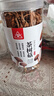 川珍 茶树菇 100g南北干货煲汤材料山珍土特产四川食用菌菇火锅食材 实拍图