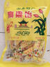 禮季和山东特产原味高粱饴糖果450g正宗特色饴糖老式软糖旅游伴手礼送人 实拍图