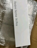 小米（MI） Redmi Note 14 Pro 天玑7300-Ultra 国家补贴 IP68 5500mAh大电量 8GB+128GB 幻影青 红米 5G手机 实拍图