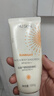 如新官方晒特丽防晒乳防晒霜防水型100g防护紫外线旗舰护肤品 如新晒特丽防晒乳SPF40 PA+++ 实拍图
