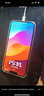 【24期免息】Apple 苹果13 ProMax 二手 iPhone 13 promax 二手手机 金色 256G靓机【3期免息+三年店保+五年老店】99新 实拍图