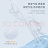 锦美客（JIMOK）德国冲牙器洗牙器 便携随身 柔和气泡 护龈清洁不出血 S5淡雅蓝 实拍图