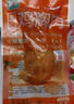 优形（ishape）常温【luo随心多选】口袋鸡胸肉多品味鸡肉肠健身代餐零食肉豆干 弹弹鸡肉丸原味48g*1袋 实拍图