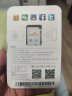 ez Share易享派 wifi 无线sd卡数码相机内存卡高速存储SD大卡WiFi相机升级存储卡 【32GB】高速四代升级版-赠送专用读卡器 WIFI SD卡 实拍图