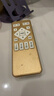 荣耀X60 Pro 十面抗摔防水耐磨 6600mAh青海湖电池 荣耀绿洲护眼屏 8+256 天海青 国家补贴 5G AI手机 实拍图