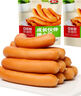 喜旺成长伙伴维小肠600g（300g*2）儿童烤肠零食早餐脆皮肠 实拍图