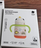 babycare儿童保温杯婴儿宝宝学饮杯吸管水杯水壶不锈钢300ml-新旧款混发 实拍图